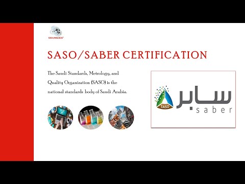 Saso Saber Certification Services