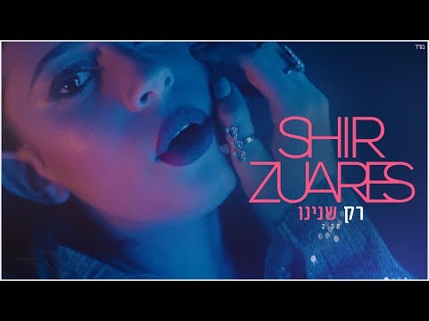 רוברטו מיוזיק