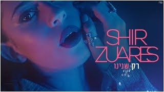 רוברטו מיוזיק