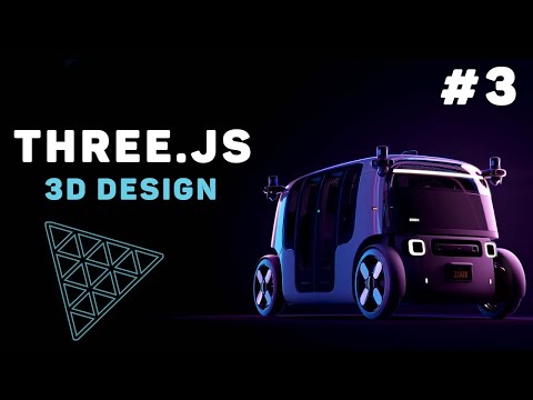 3D Дизайн на Three JS 1 – Разработка веб 3Д Графики на основе WebGl и Three JS