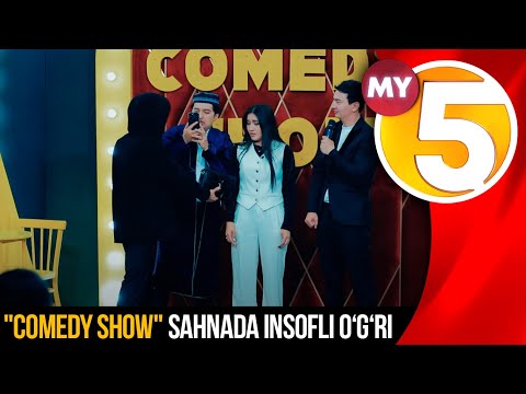 "Comedy show" ko'rsatuvi | Sahnada insofli o‘g‘ri