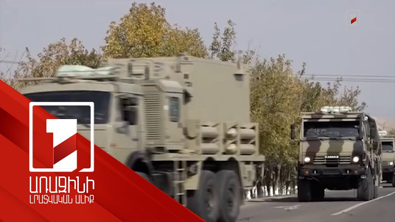 Ադրբեջանի տարածքում թուրք-ադրբեջանական համատեղ զորավարժություններ կանցկացվեն