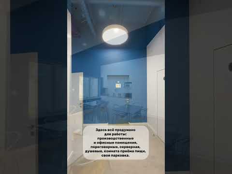 фото переулок стебенёва, 4, минск, офис, 1845.6 м² 0