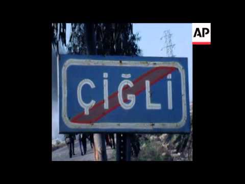 UPITN 15/02/80 SCENES OF CIVIL UNREST IN IZMIR