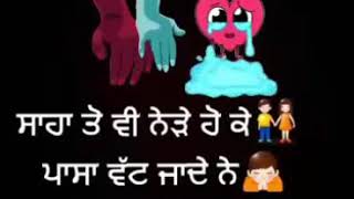 WhatsApp status #Dil De Kareeb # Garry Sandhu #