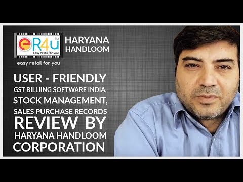 er4u review — Haryana Handloom