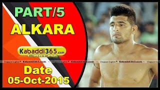 (1) Alkara (Barnala) Kabaddi Tournament 5 Oct 2015