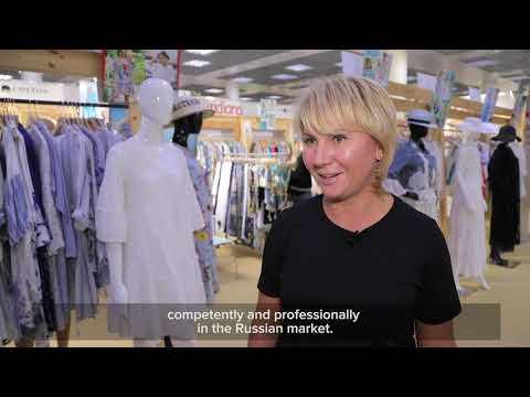 Ирина Кидревич, директор бренда Fresh Cotton, на выставке нижнего белья dreams by CPM body & beach