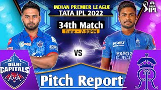 IPL2022 Match 34 - DC vs RR Today Pitch Report || Wankhede Stadium Mumbai Pitch Report || Dream11