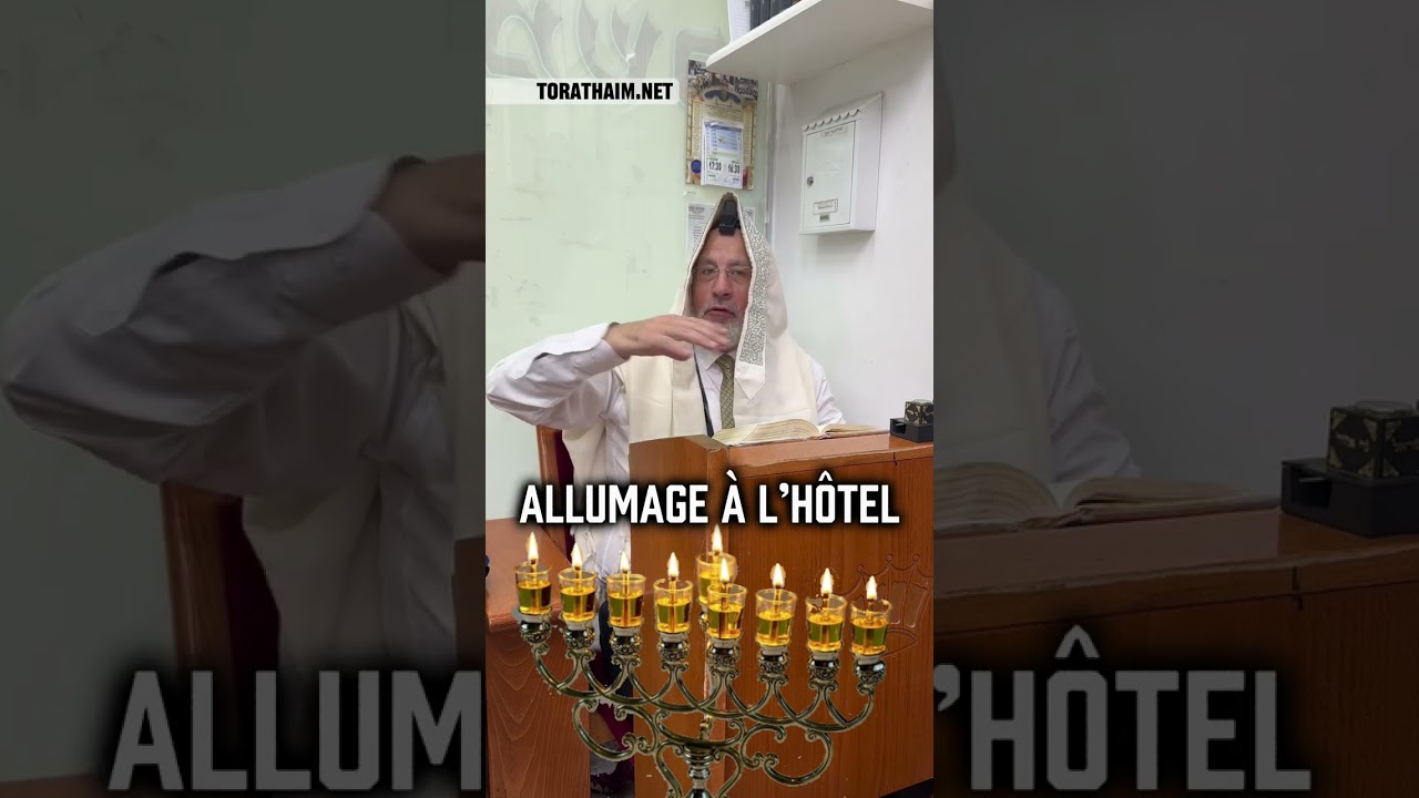 Allumage de la Hanoukia à l’hôtel 🕎