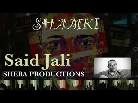 Eritrean Tigre New Music #Shamki By SAID JALI