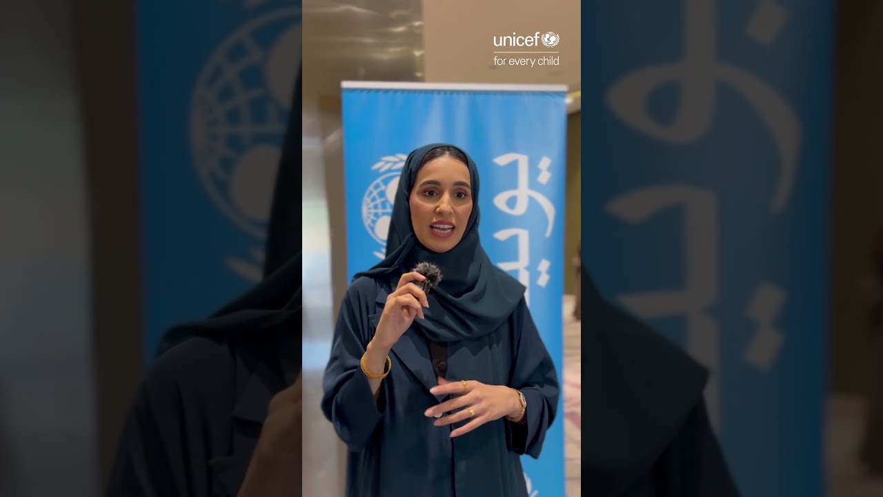 Child Friendly Education (CFE) framework in Oman 🇴🇲📘  #foreverychild