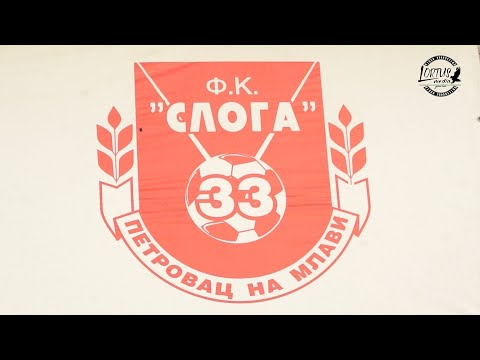 Trening FK "Sloga 33" iz Petrovca na Mlavi 21.03.2023. LORTUS media
