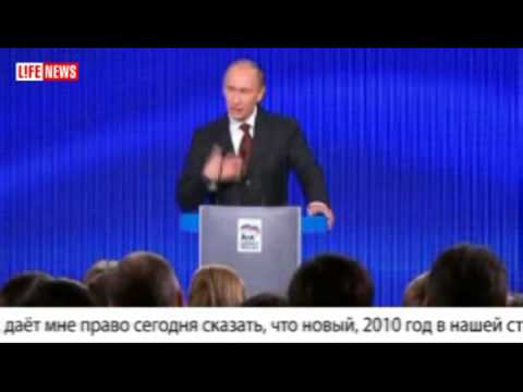 Речь Путина на съезде ЕР Рома Жиган превратил в рэп.