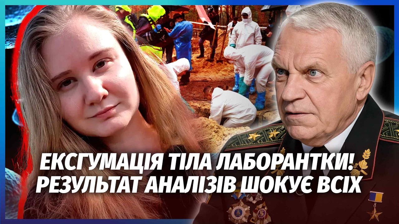 ОМЕЛЬЧЕНКО: ВЧЕНІ З КИТАЮ ТАЄМНО ПРИБУЛИ В СИБІР! Там не просто чума. Знайшли 