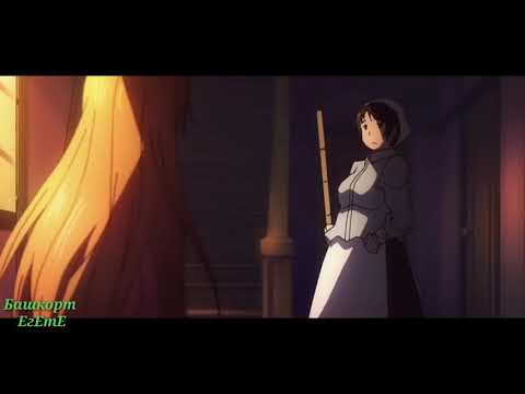 [AMV] Ты смотрела аниме клип