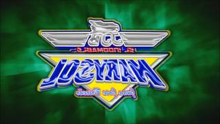 Sonido Marysol - Yo Soy Del Barrio - Marlon Kapry