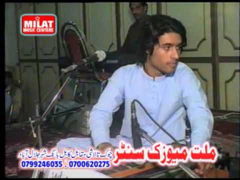 Homayoun Angar   Maidani   8