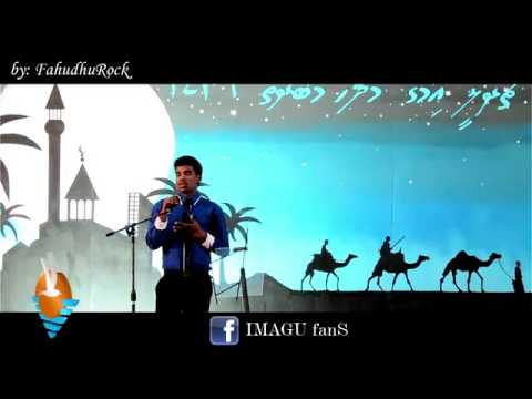 Chaalee IMAGU madhaha mubaaraaiy 2015 - Loa maraalan jeheyney by Hussain Zayaan