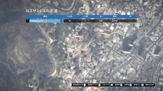 GTA5 ソロでタイタン250Dを使ってみた！【ロスサントスの流通】