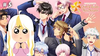 【ときめきメモリアル Girl's Side 4th Heart】＃5 ヤノ！！！今会いに行くからね…！！※ネタバレ有【Vtuber/金糸雀こはく】