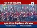 ABP News special l US Prez Barack Obamas.