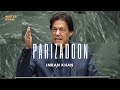 Na Puch Parizadon Sy Presented By Imran Khan Usmanusman774