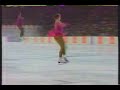 1988 Winter Olympics Figure Skating Commercial