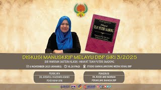 Download lagu Diskusi Manuskrip Melayu DBP Siri 3/2025 – “Siri Warisan Sastera Klasik: Hikayat Puteri Saadong” mp3