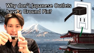 Do you need a Travel Adapter for Japan (What Power Outlets are like in Japan)