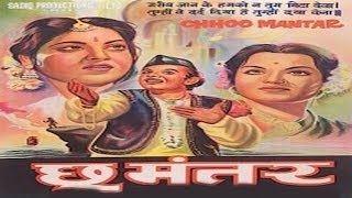 trailer movie image - 0