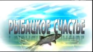 Рыбалка на ивинском разливе зимой