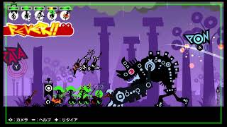 【パタポン2】レア装備ドロップ率リセット ドガイン戦でのレア装備取得回避【無編集】