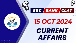 Current Affairs of 15 October 2024