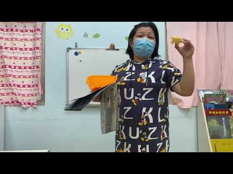 6/17寶貝班-自然小偵探(小丑魚) 6/17寶貝班-自然小偵探(小丑魚)