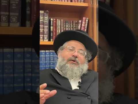 דקה עם החיד"א-מי נתן לך את התפוח?