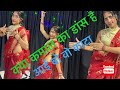 आई बो वो व्हो काटा Aai Bo Who Kaata Ajay Devgan Twinkle Khanna Jaan Up50