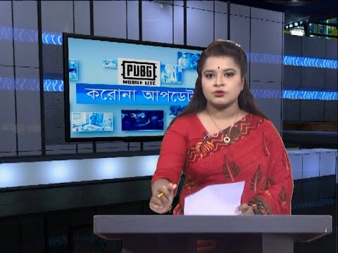 04 PM Corona Bulletin || করোনা বুলেটিন || 26 JUly 2020 || ETV News