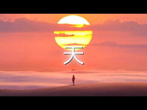 Hopeful Skies 141: "Return To Paradise" (Melodic Progressive House Mix)