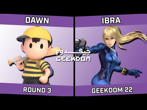 Dawn (Ness) vs IBRA (Zero Suit Samus) - Geekdom 22