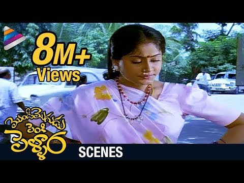 Mondi Mogudu Penki Pellam Movie Scenes | Vijayashanthi shops in the neighbourhood | Suman