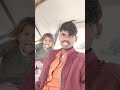 Suganva To Rural