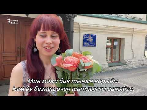 Азат Мифтахов төрмәдә Елена Горбань белән язылышты