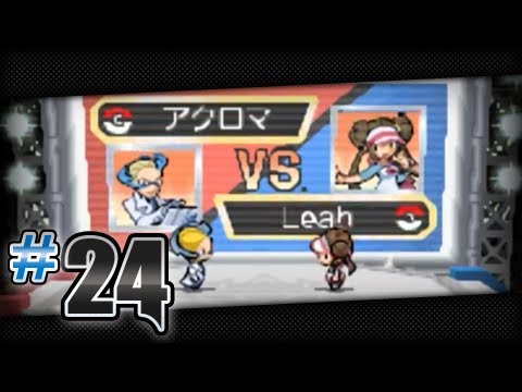 ~Pokemon Black 2 and White 2 - Part 24: World Tournament, and Plasma Boat!