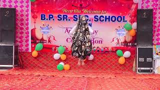 Bhati Public School Video