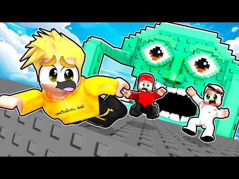 صعود درج البرين روت!