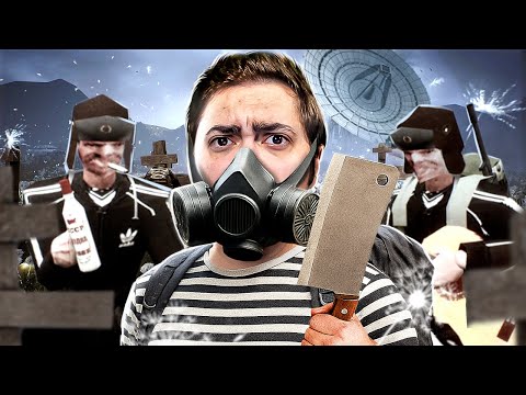 NUNCA TENHA UM BUNKER COM SEUS COLEGAS! - MISERY COM OS AMIGOS