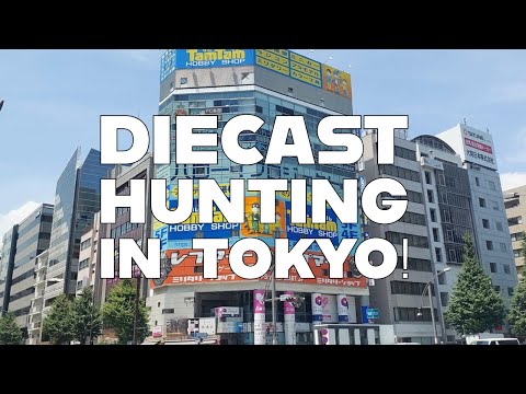 TamTam Hobby Shop in Tokyo Japan.