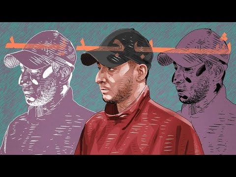 Video thumbnail for Bansak - بنساك