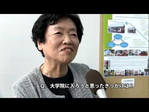 2012年度 大学院OC⑭インタビューその1